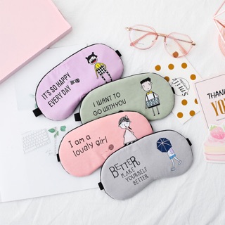 BỊT MẮT NGỦ CÓ TÚI NƯỚC - BÉ TRAI BÉ GÁI