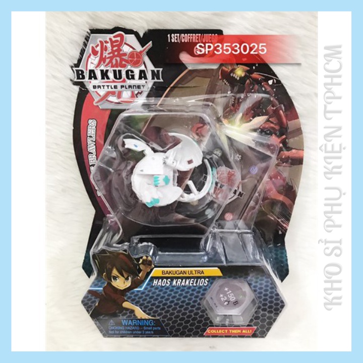 GIÁ SỐC- -HCM- Đồ chơi Bakugan chuyển đổi con quái vật 1 con nhỏ ,TM088-1P1