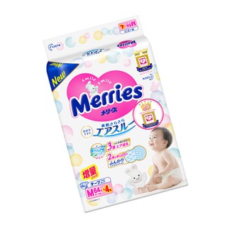 [Có Sẵn HCM] Tã/bỉm dán Merries size M - 64 + 4 miếng (Cho bé 6 - 11kg)