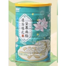 Bột củ sen mix hạt dinh dưỡng có tác dụng dưỡng nhan, an thần, giảm cân...