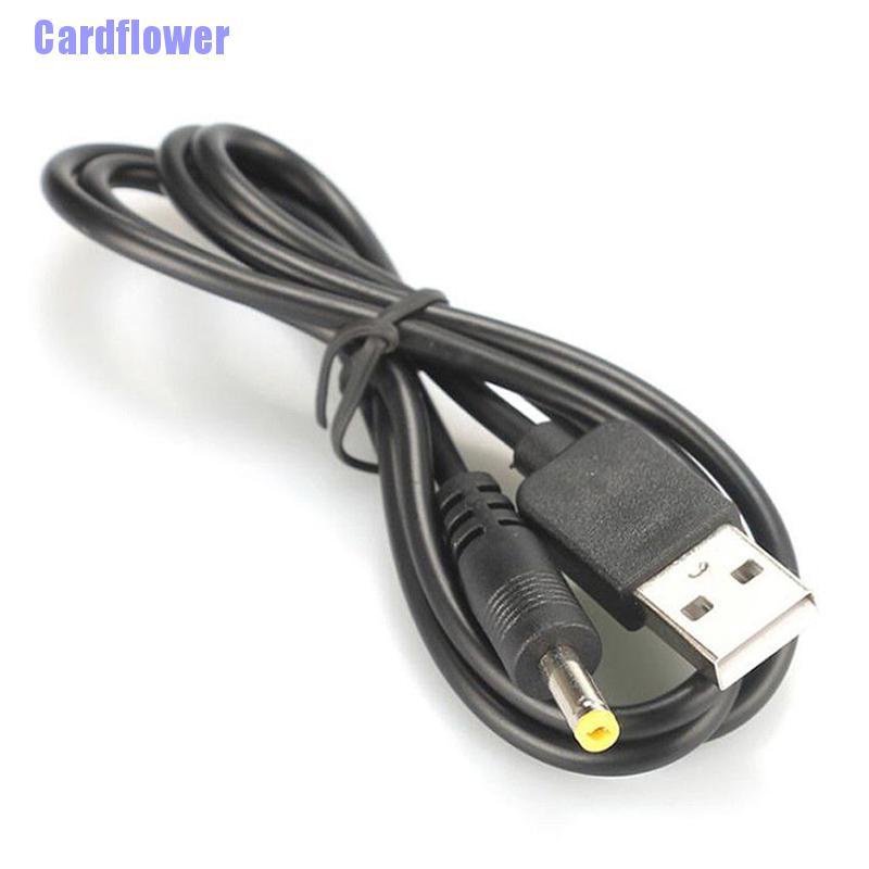 Cardflower  USB Port to 2.5 3.5 4.0 5.5mm 5V DC Barrel Jack Power Cable Cord Connector Black