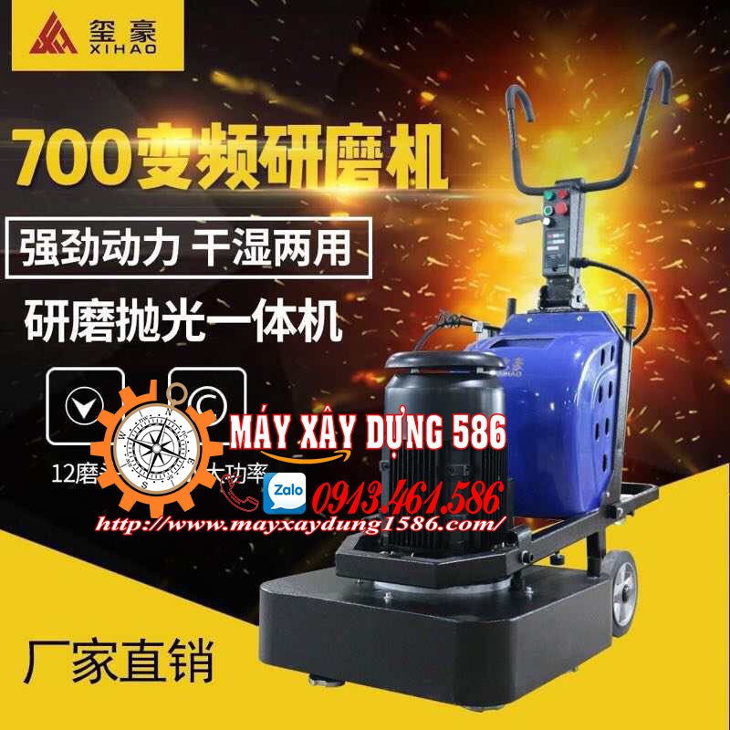 Máy mài sàn bê tông công nghiệp XH700