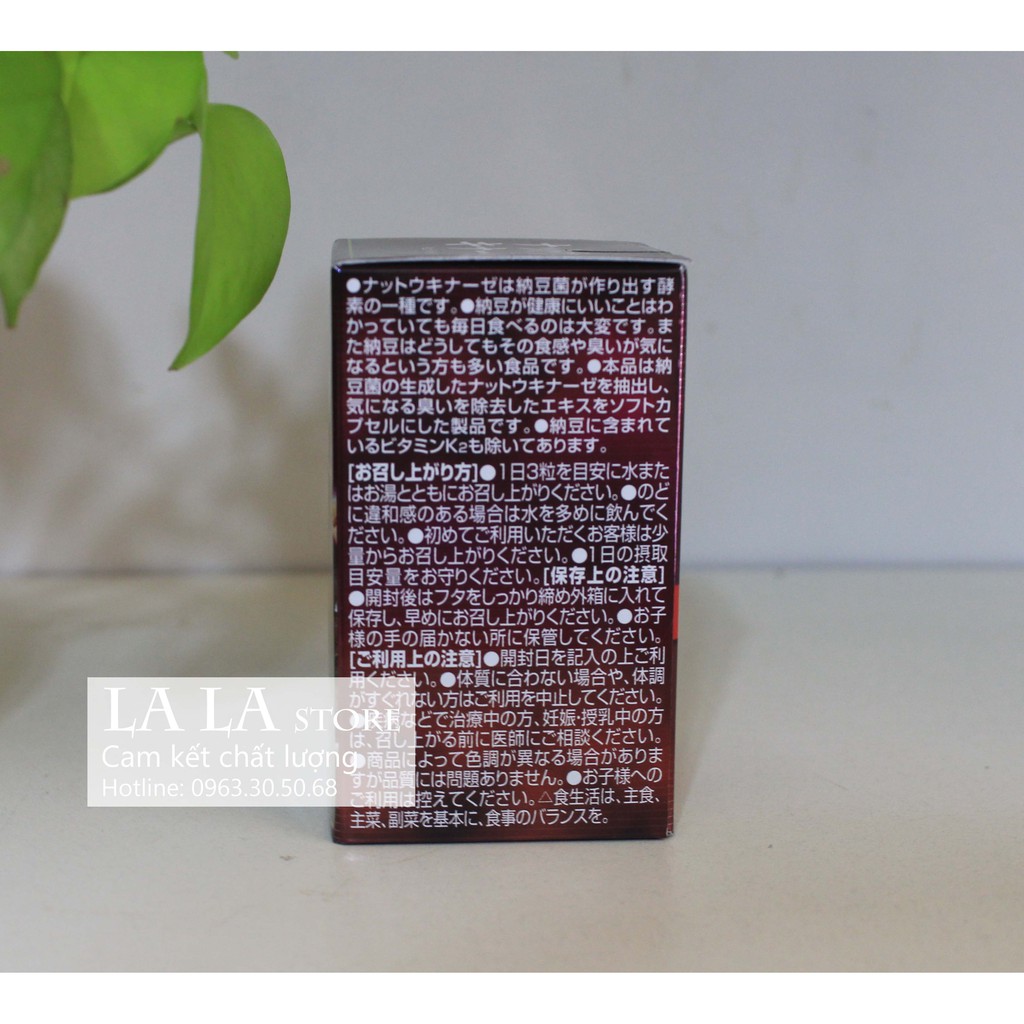 Viên uống ORIHIRO NattoKinase Capsule hỗ trợ điều trị tai biến, chống đột quỵ 60 viên/hộp | BigBuy360 - bigbuy360.vn