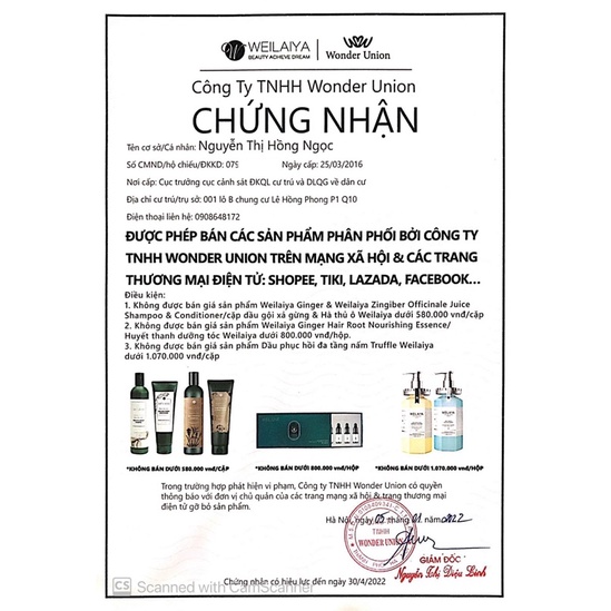 Bộ dầu gội gừng Weilaiya, tinh chất hà thủ ô và gừng tươi, hỗ trợ mọc tóc, ngăn rụng tóc,