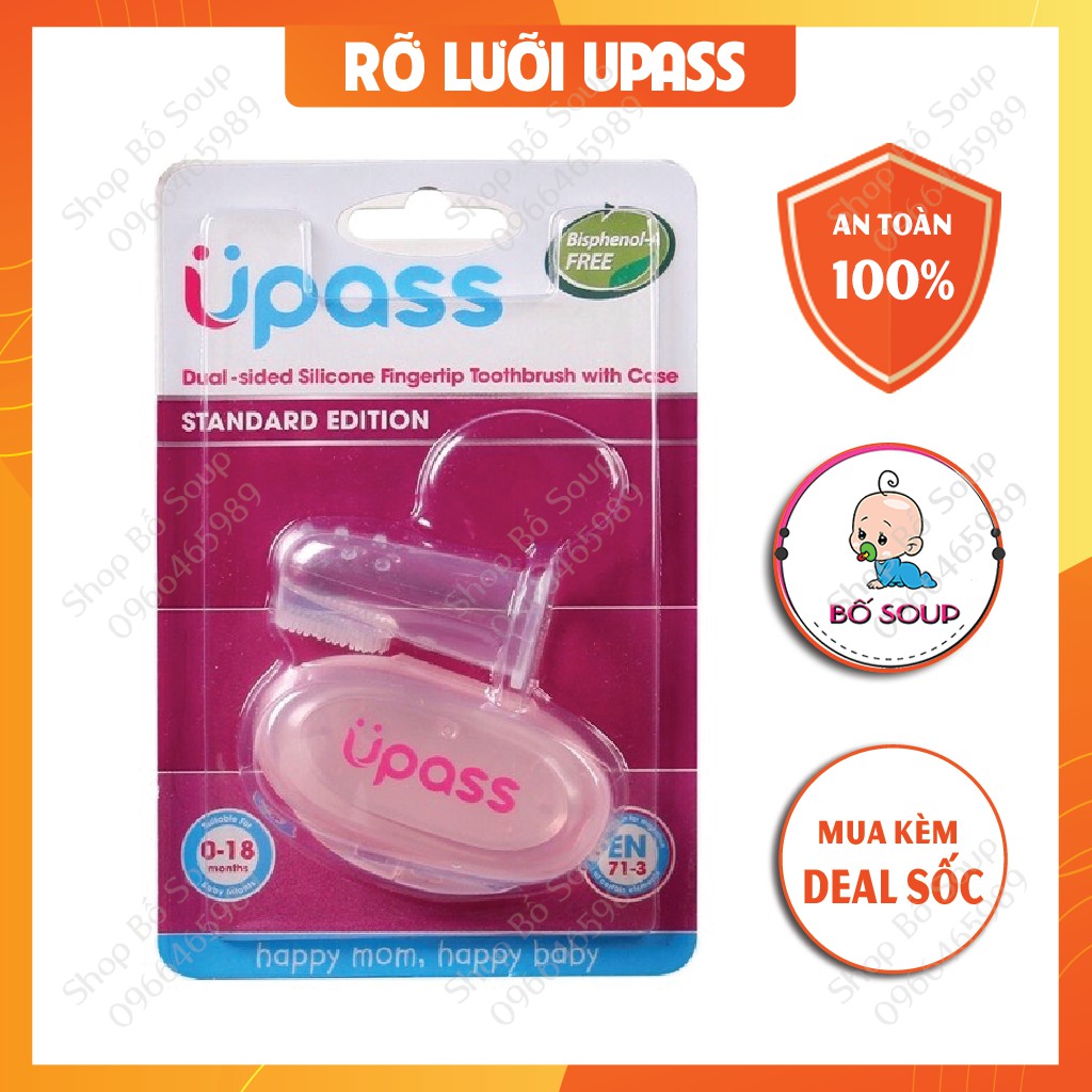 Rơ Lưỡi Upass Silicone Siêu Mềm Cho Bé