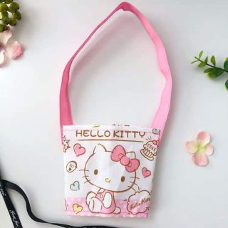 🌻TÚI TREO BÌNH NƯỚC 🎀 KITTY HOUSE