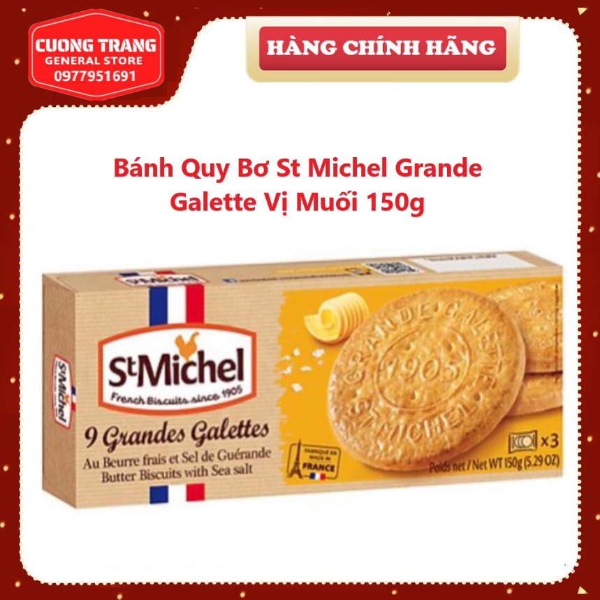 Bánh Quy Bơ St Michel Grande Galette Vị Muối 150g