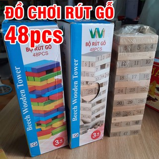 Bộ đồ chơi rút gỗ 48 thanh loại lớn bằng gỗ kèm xí ngầu đồ chơi trẻ em