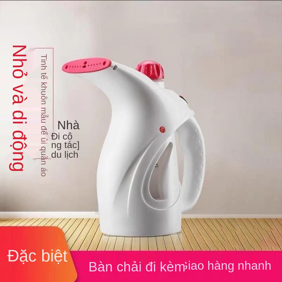 Bàn ủi hơi nước máy cầm tay hấp và mặt tất cả trong một quần áo nhỏ gia đình