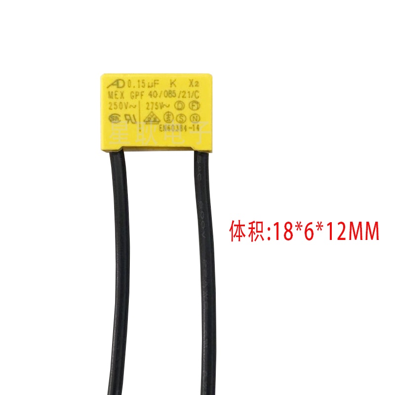 Tụ Điện 0.22uf 0.33uf Chuyên Dụng Cho Máy Khoan Điện