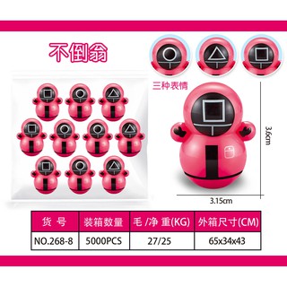 Lật Đật đồ chơi Mini cho các bé