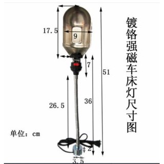 Đèn LED đế nam châm J300
