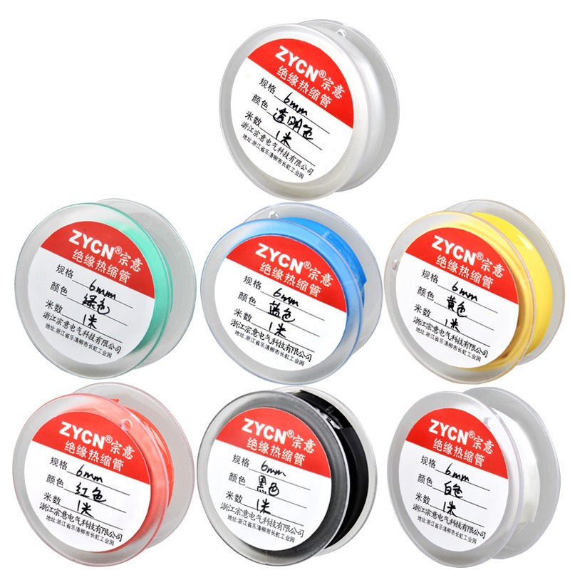 Vỏ bọc bảo vệ dây cáp cách nhiệt màu sắc ngẫu nhiên