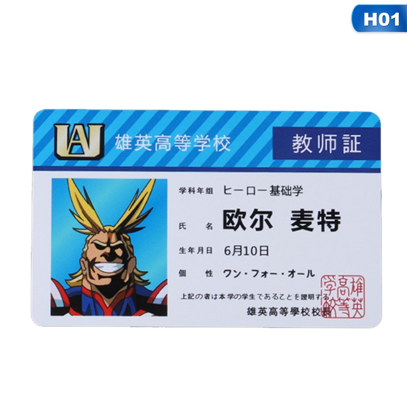 Bộ Sưu Tập Thẻ Ảnh Hoạt Hình My Hero Academia 12