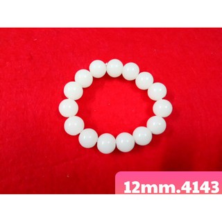 Chuỗi đeo tay hạt đá trắng 12mm