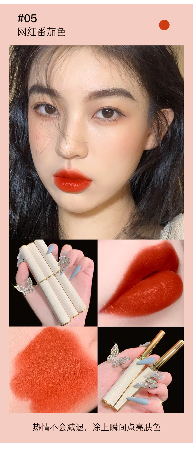 Son Kem Lì Mịn Như Nhung Không Dính Cốc | BigBuy360 - bigbuy360.vn