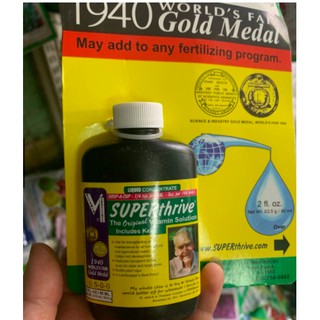 Siêu kích rễ, nẩy chồi Mỹ SUPERTHRIVE 60ml