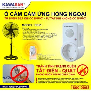 Ổ cắm tự động tắt cảm ứng hồng ngoại công suất 200W - Hãng KAWASAN SS51