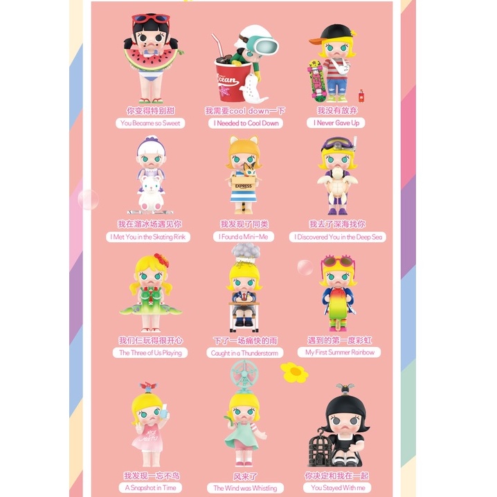 Pop mart popmart Đồ Chơi Nghệ Thuật molly my childhood series Hộp Quà Tặng