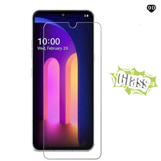 Kính Cường Lực Bảo Vệ Màn Hình Điện Thoại Lg V60 Thinq Velvet Stylo 6 Q61 K31