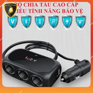 Bộ chia tẩu thuốc 3 cổng + 2 USB Cao Cấp WT - D23
