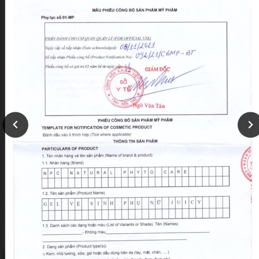 Dung dịch, Gel vệ sinh phụ nữ Juicy giảm ngứa ngáy, khử mùi, làm hồng và trẻ hóa vùng kín 100mL, 200mL