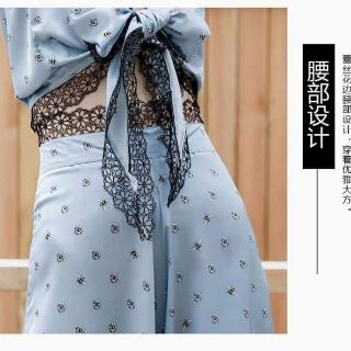 (ORDER) Set thời trang 438