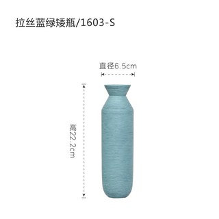 Lọ gốm sắc màu
