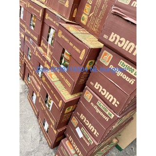 Cốt Dừa CHAOKOH 1 Lít ( hộp )