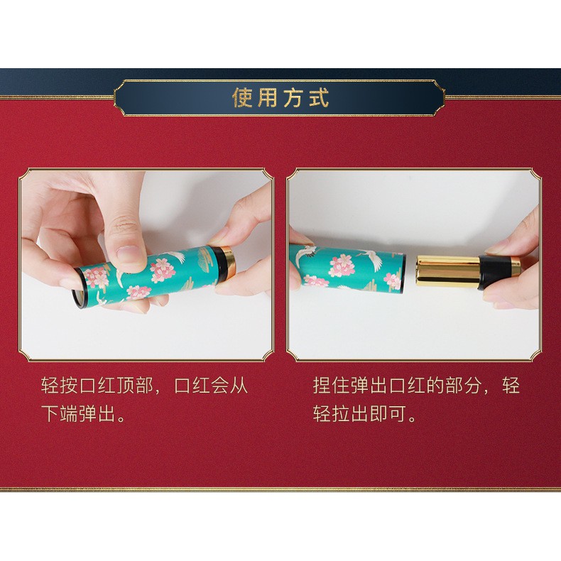 Nhập INCU16APR giảm 20K đơn 50K_ Son Môi JOMTAM siêu lì dưỡng ẩm mềm mịn lâu trôi Phong Cách Trung Hoa SJOM1 | BigBuy360 - bigbuy360.vn