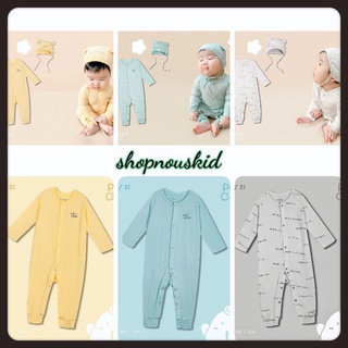 (Punchun)Body cotton không tất co giãn 4 chiều ( 3m đến 12 m )