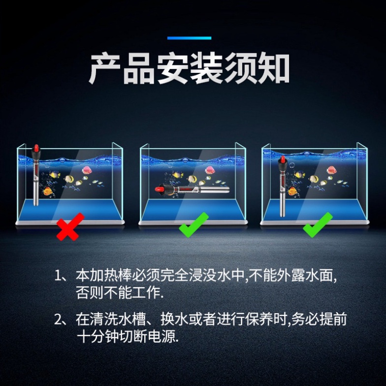 Sưởi Bể cá XILONG XL999, AT70 25W, 50W, 100W. 200W, 300W, 500W Sưởi INOX, Thuỷ Tinh HAKA AQUARIUM