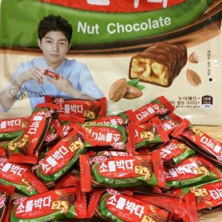 Bánh Nut Chocolate Hàn Quốc 300gam