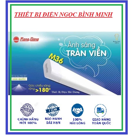 Đèn bán nguyệt LED Rạng Đông M36 20W/40W