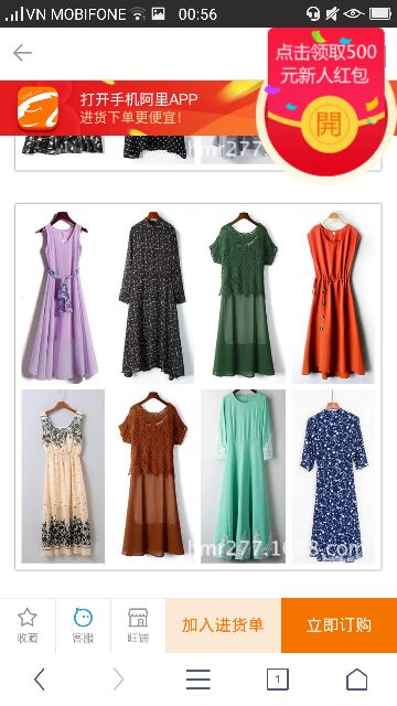 Váy đầm nữ dạ hội Quảng Châu