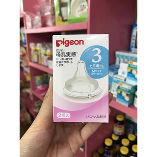 Núm ty bình cổ rộng pigeon nội địa size m