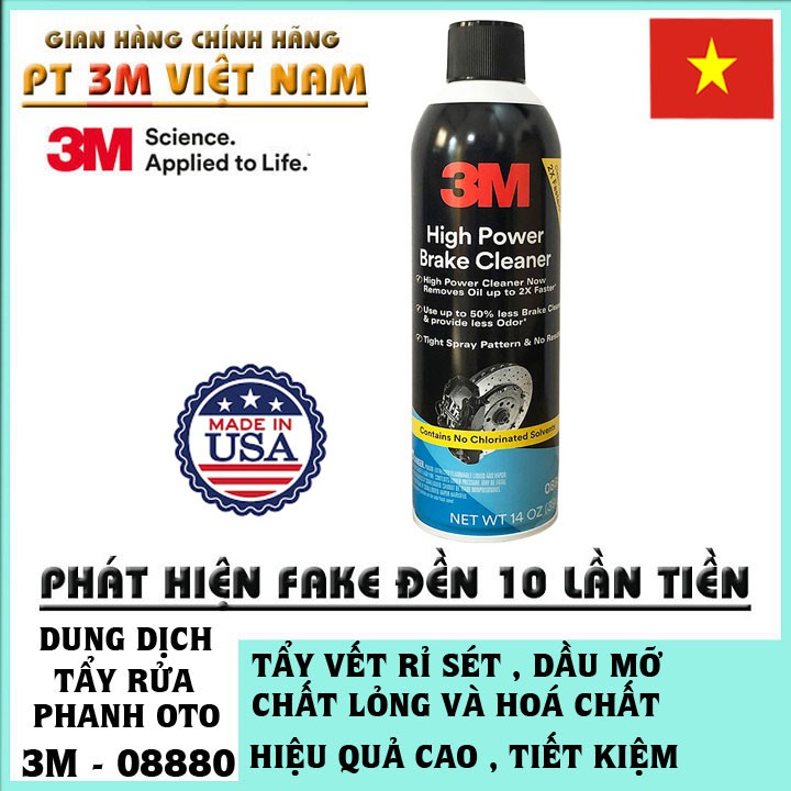 Dung dịch tẩy rửa phanh thắng ô tô 3M 08880 High Power Brake Cleaner