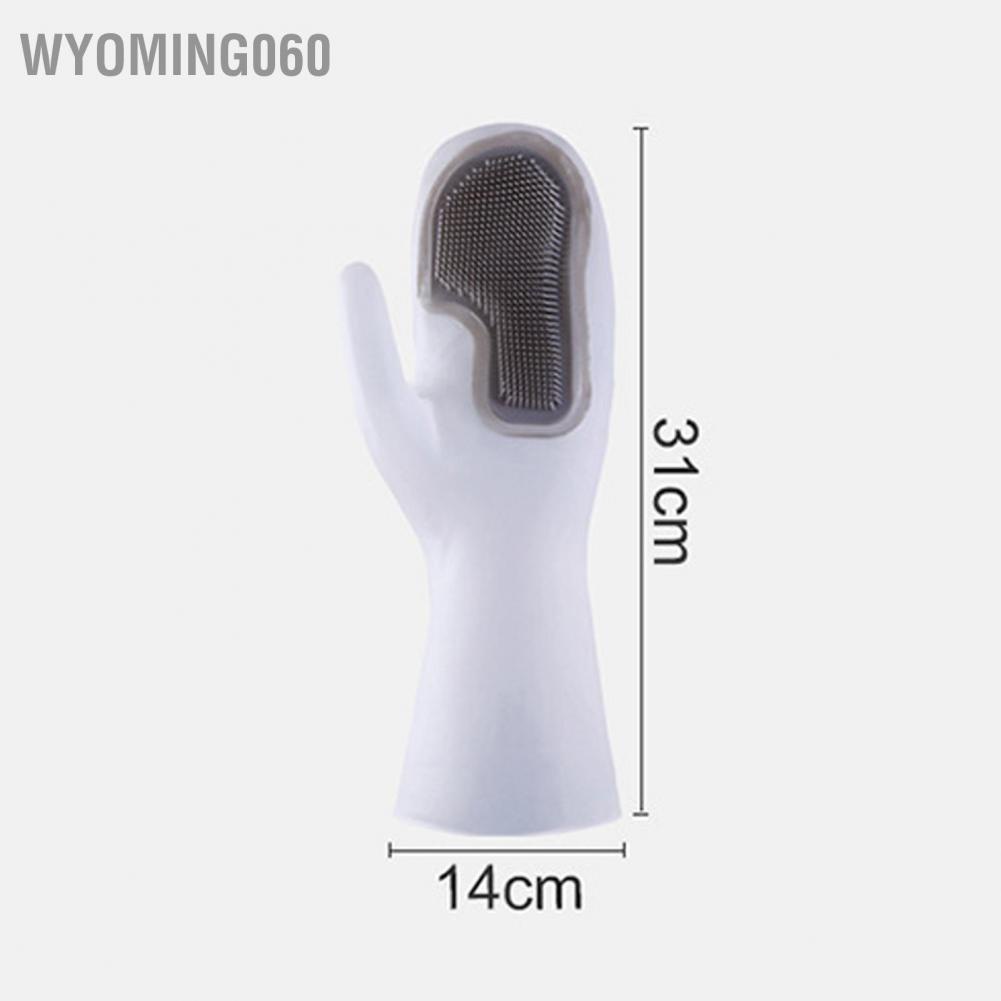 Găng tay làm sạch rửa chén Găng tay làm việc nhà dày bền có bàn chải làm sạch Găng tay rửa chén【Wyoming060】
