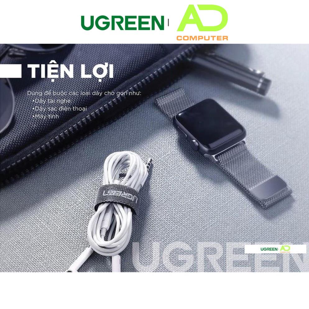Dây dán tiện lợi UGREEN 50370 Velcro làm gọn dây sạc, dây tai nghe, dây máy tính...dài 14cm