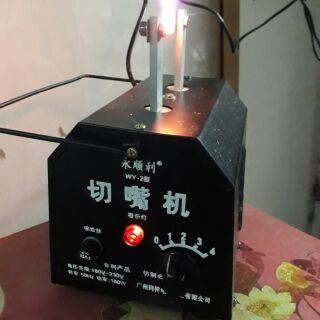 MÁY HÀN MỎ ( MÁY LÀ MỎ ) GÀ , VỊT , NGAN , NGỖNG ...