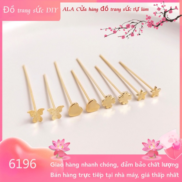 ❤️Trang sức DIY❤️Kim Hình Chữ T/ Ngôi Sao/ Trái Tim/ Ngôi Sao Nhỏ Mạ Vàng 14K Làm Đồ Trang Sức Thủ Công DIY[Kim/hoa tai vòng cổ phụ kiện vòng tay]