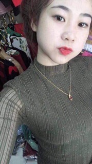 Áo nhũ kẻ