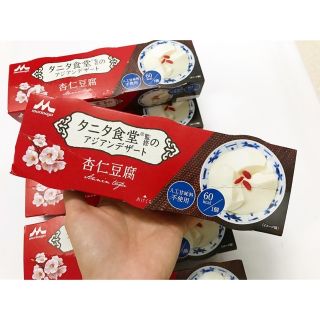 PUDDING XOÀI - TÀU HŨ HẠNH NHÂN