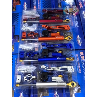 Trợ lực cổ sum racing