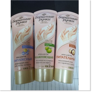 Kem dưỡng da tay Silky Hands, da mịn màng- Nga