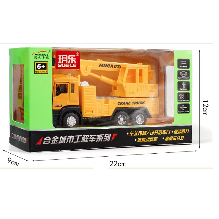 Mô hình xe cẩu móc mini tỉ lệ 1:50 đồ chơi trẻ em xe mở được cửa có âm thanh động cơvà đèn