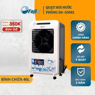 Máy làm mát không khí, quạt điều hòa hơi nước fujie ac-602n, hàng chính hãng, diện tích phòng dưới 30m2