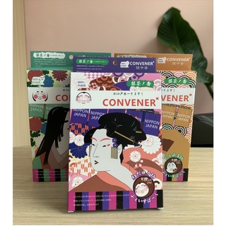 Mặt nạ dưỡng da Nhật Bản Convener skin mask 27ml