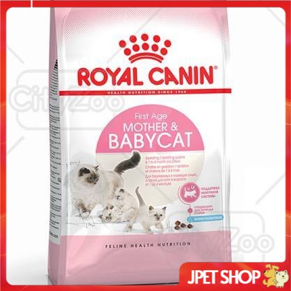 Thức ăn mèo Royal canin baby cat, Indoor 27, Kitten, Fit 32 [ gói 400gr ] - Jpet shop