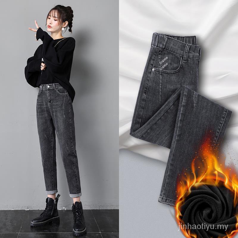 Quần Jean Dài Lưng Thun Cao Dáng Rộng Plus Size Thời Trang Cho Nữ | BigBuy360 - bigbuy360.vn